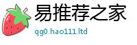 王中王493333WWW马头诗且2025新澳门免费挂牌灯牌